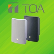 TOA Speaker Box Speaker BS-1030 30Watt Universal Splashproof Box Speaker with 70V / 100V / 8ohm syst