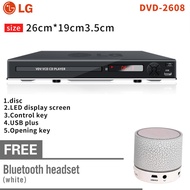 【Free crack speaker】Portable LG DVD Player for TV Home Support USB Port Compact Multi Region DVD/SVCD/CD Player With Remote Control