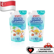 [SG STOCK] Pigeon Liquid Cleanser Refill 650ml x2 Twin Pack | Pigeon Baby Bottle Cleanser | Foaming 