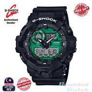[OFFICIAL CASIO WARRANTY] Casio G-Shock GA-700MG-1A Men's Special Color Analog Digital Resin Strap W