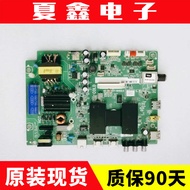 TCL L32F3800AL 43F3800A D43A710 Motherboard 40-0MT507-MAE2LG MAB2LG