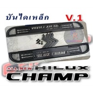 ชุดแต่ง ALL NEW HILUX CHAMP ปี 2024