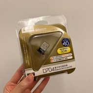 Esense D704 藍芽接收器 50米 V4.0 EDR