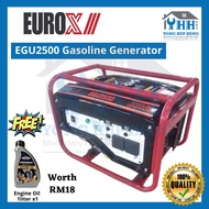 Eurox EGU2500 Portable Gasoline Petrol Generator / Eurox Gasoline Generator