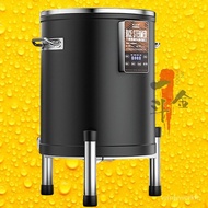 W-8&amp; Restaurant Rice Cooker Steamer Stainless Steel Large Capacity Multi-Functional Canteen Hotel Smart Rice Barrell Cab