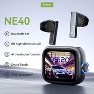 HTC NE40 Earphones TWS Earbuds Wireless Bluetooth 6.0 LCD Smart Touch Screen AI Translation ANC HiFi