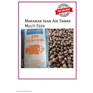 Multi Feed 558 Makanan Dedak Ikan Air Tawar 1kg | Fresh Water Fish Feed