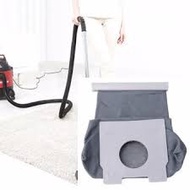 PNSN Fabric Vacuum Cleaner Garbage Bag MC-CG300, CG370, CG371, CG373