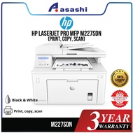 HP LaserJet Pro MFP M227fdn (G3Q79A ) M227fdw (G3Q75A ) M227sdn (G3Q74A )