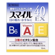 LION SMILE 40EX EYE DROPS obat tetes mata lion smile 40 ex japan