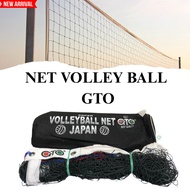 GTO Volleyball Net Volleyball Net/ GTO Volleyball Net/ with Bonus Bag