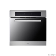 【喜特麗】鮮搶折(JT-7650L) 豪華型 嵌入式廚房收納櫃(高59.3cm)(含標準安裝)