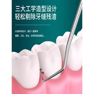 Dental Calculus Remover Dental Cleaning Tool Picking Dental Cleaning Dental Hook Remove Dental Stain