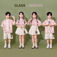 -Yyy27 Hanfu Games Chinese Costume Primary School Students Kindergarten Performance Costume Class Co