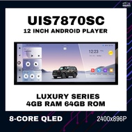 12 Inch UIS7870SC 2.7Ghz Android 13 4GB RAM 64GB ROM Android Player