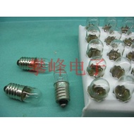 Button Mount Indicator Bead Screw Signal Small Bulb 6.3V12V24V30V36V1.5w2w3w5w Plug