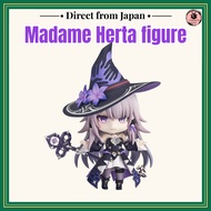 [GOOD SMILE COMPANY] Nendoroid "Hokai Star Rail" Madame Herta Action Figure【Direct from Japan】