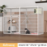 กรงแมว กรงขังแมว 3ชั้น 4ชั้น Pet Cage กรงแมวขนาดใหญ่ กรงสัตว์เลี้ยง กรงกระต่าย พื้นที่ว่างขนาดใหญ่ ก