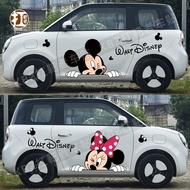 สติ๊กเกอร์ติดรถ Changan Lumin การ์ตูนน่ารัก สติ๊กเกอร์ติดตัวรถมิกกี้ มินนี่ เปลี่ยนเป็นสติ๊กเกอร์ตกแ