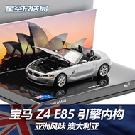 Engine Interior Structure BMW Z4 E85 BMW Convertible 2002 Mini Cut Alloy Model 1/43