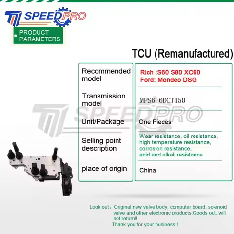6DCT450 TCU MPS6 Transmission Control Unit For Ford Mondeo Volvo XC60