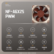 Quạt Tản Nhiệt Noctua NF-A6x25 PWM/FLX 12V/5V 6cm Siêu Im Lặng Cho Máy Tính Để Bàn Và Máy Tính Xách