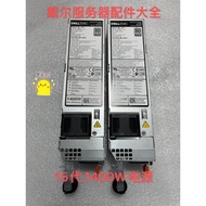 Brand New Original Factory Order Dell 15G 15th Generation 1400W Power Supply Universal 7DWXY 1CW9G 6