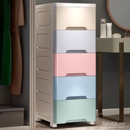 Thickened Drawer Cabinet Plastic Storage Rack Kitchen Balcony Storage Bedroom Bathroom Gap Cabinet G