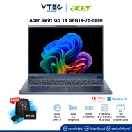 Acer Swift Go 14 AI SFG14-75-5880 | Intel Core Ultra 5 | 32GB LPDDR5X | 1TB SSD M.2 | 14" | Windows 