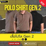 Bogie1 เสื้อโปโล GEN.2 เสื้อยืดโปโล เสื้อยืดคอปก แขนสั้น