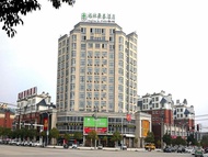 格林豪泰銅陵市樅陽縣旗山路人民醫院商務酒店 安慶 (GreenTree Inn Tongling City ZonGYAng County Qishan Road People's Hospital)