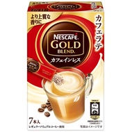 Caffeine-less/Cafe Latte/Nescafe Gold Blend/Made in Japan/Direct from Japan