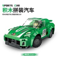 Domestic Building Blocks Sports Car Racing Children's Educational Toys 3 to 6 Years Old Assembled Ca