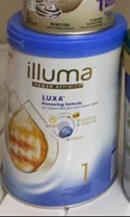 Illuma 1號奶粉
