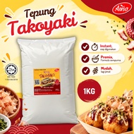 [TAKOYAKI SET] TEPUNG TAKOYAKI SEGERA 1KG/ SOS TAKOYAKI/ BONITO FLAKES / SEAWEED POWDER [READY STOCK