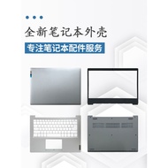 Suitable for Lenovo ideapad 3 14IIL05 14IML05 14ADA05 14IGL05 ABCD Case