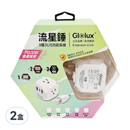 Glolux 流星錘 3插3USB延長線 5.5 x 5.5 x 5.5cm