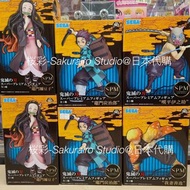 [現貨] SEGA 鬼滅之刃 SPM 景品 竈門炭治郎 竈門禰豆子 我妻善逸 嘴平伊之助