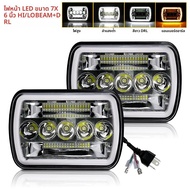 HAOLIDE รถ 6x7 นิ้ว LED ไฟหน้า Amber DRL ยานยนต์สแควร์ไฟหน้า 6000K สีขาวสําหรับ JEEP Cherokee XJ wra