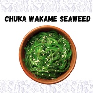 Chuka Wakame (Seasoned Sesame Seaweed Salad)