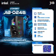 COMPUTER SET JIB-0248 คอมประกอบ I3-12100F / RX-6500XT 4GB / H610M / 16GB DDR4