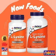พร้อมส่ง NOW Foods L-Lysine 500 mg 1,000mg แอลไลซีน ขนาด 100 เม็ด