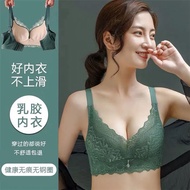 00422 70AB-90C Delicate Lace Latex Pad Wireless Push Up Bra