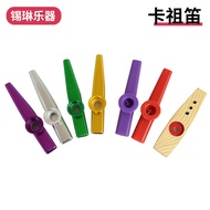 Kazoo Beginner Kazoo Kazoo Musical Instrument Preschool Education Early Education Kazoo Metal Kazoo
