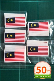 【IRON ON + JAHIT】Lencana bendera malaysia Fabric 2 in 1 Jalur Gemilang Sew badge