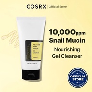 [COSRX] Advanced Snail Mucin Set Snail 96 Essence/Snail 92 Cream/Snail Cleanser/Snail Glass Glow Hyd