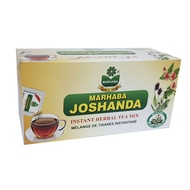 RAMAY MALL Marhaba Joshanda Herbal Tea 255gm (30sc)