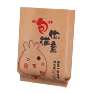 Disposable Kraft Paper Bags for Fried Dumplings, Fried Dumplings Takeout Bags, Oil-Proof Snack Takeo