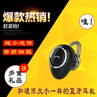 Vivo wireless Bluetooth headset mini step by step earbud oppo campaign ultra-small mobile phones uni