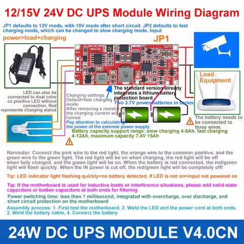 TZT DC 12V/15V 24W 1A UPS Power Supply Module Uninterruptible Power Control Board 2S V4.0CN Charging